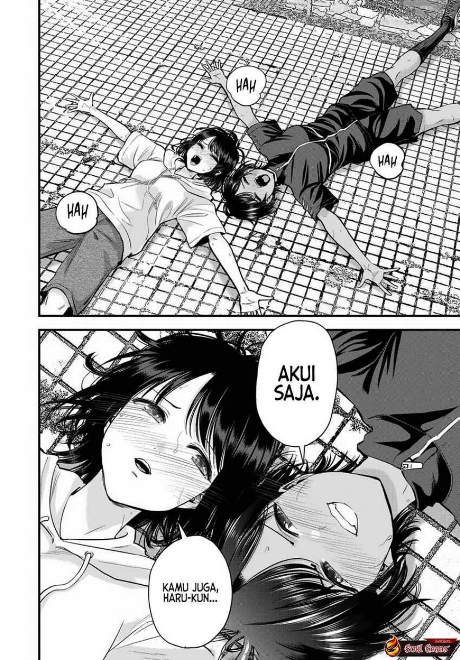 Osananajimi to wa Rabukome ni Naranai chapter 33