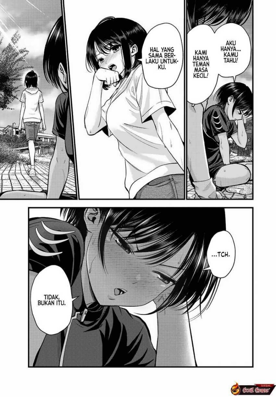 Osananajimi to wa Rabukome ni Naranai chapter 33