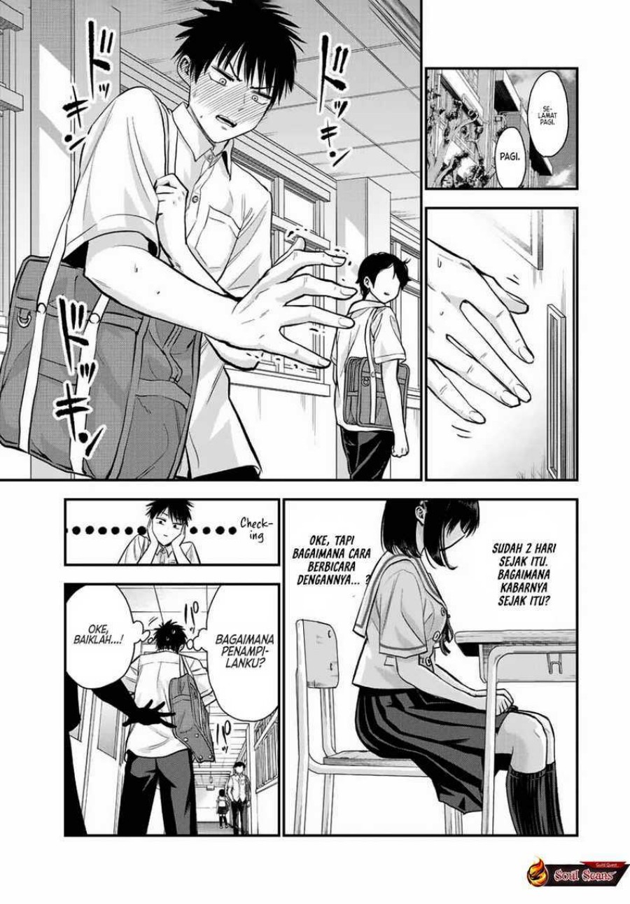 Osananajimi to wa Rabukome ni Naranai Chapter 34 Bahasa Indonesia