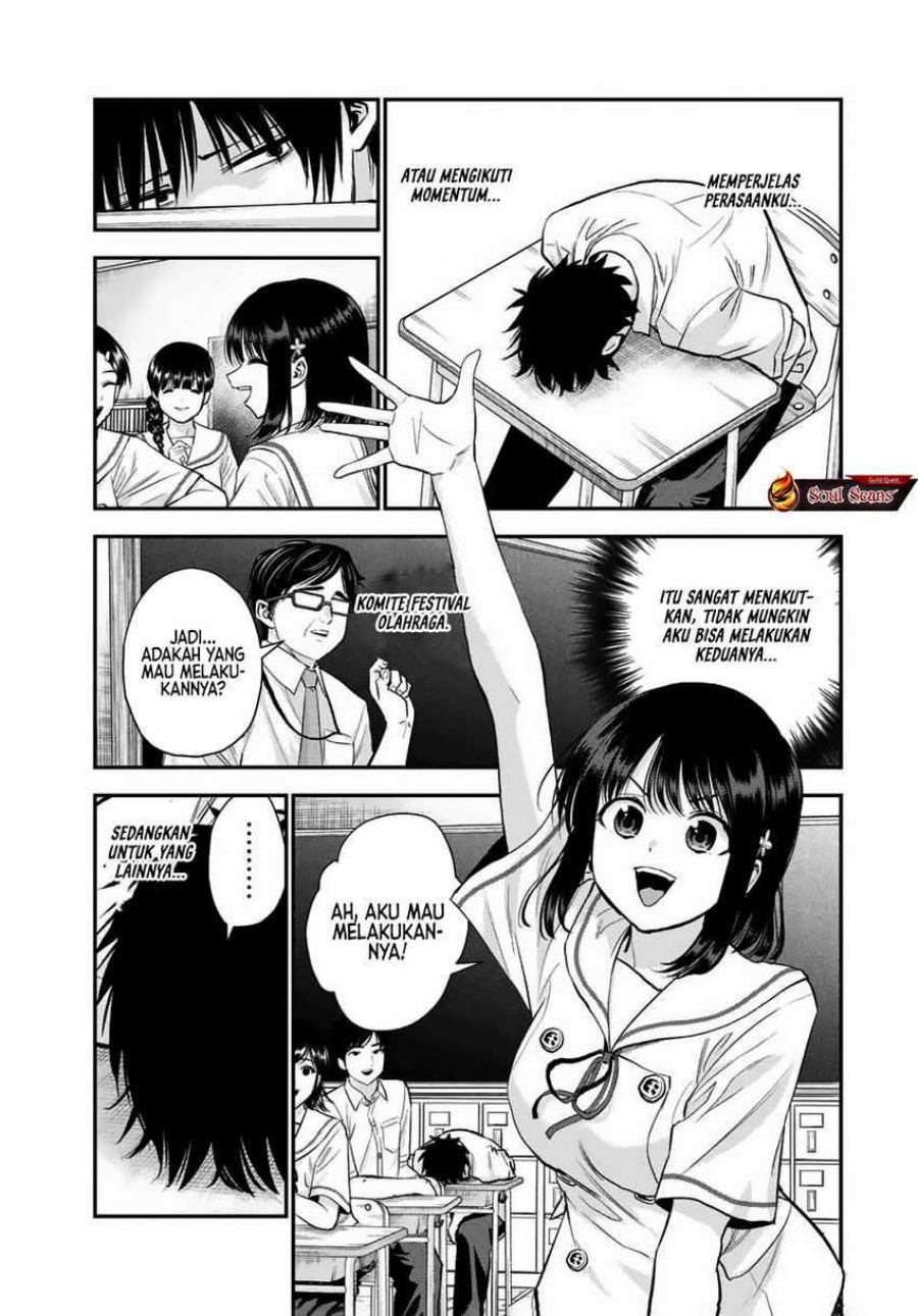Osananajimi to wa Rabukome ni Naranai Chapter 34 Bahasa Indonesia