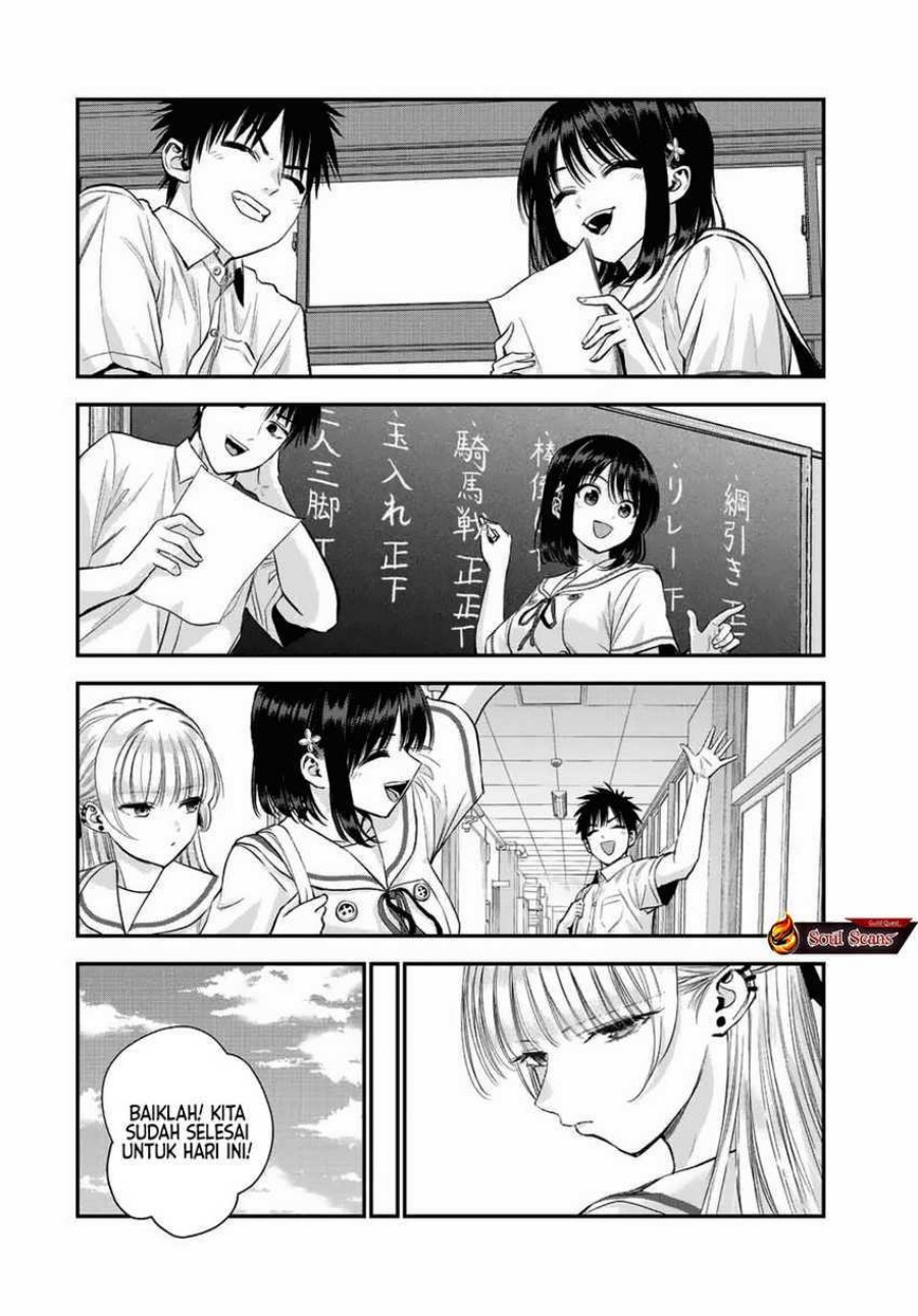 Osananajimi to wa Rabukome ni Naranai Chapter 35 Bahasa Indonesia