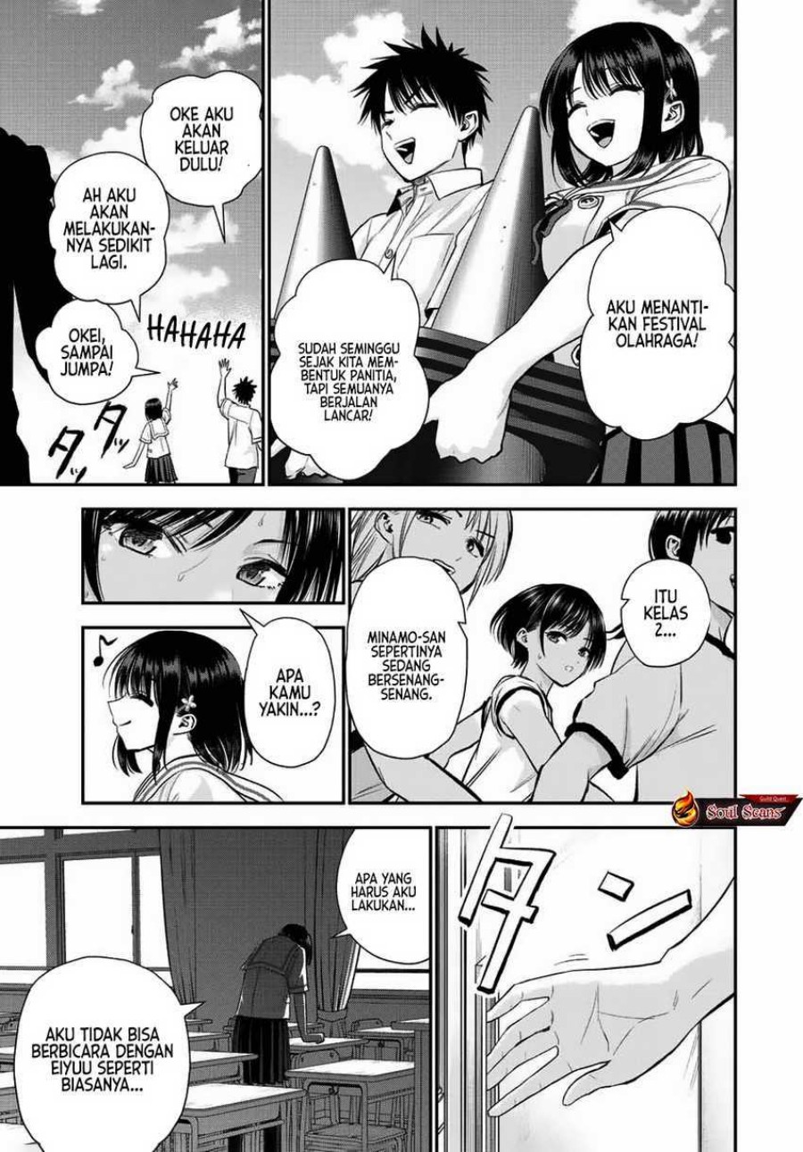 Osananajimi to wa Rabukome ni Naranai Chapter 35 Bahasa Indonesia