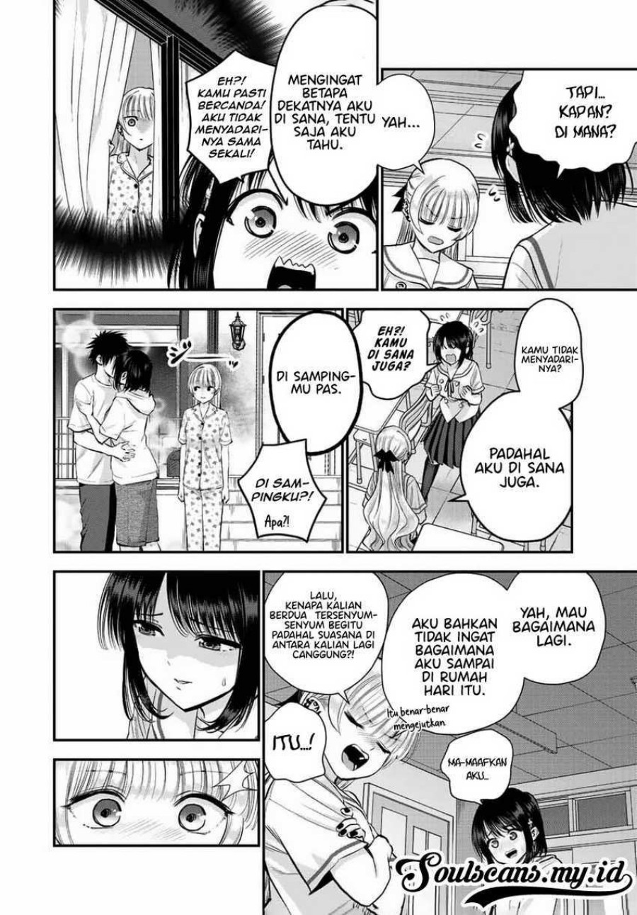 Osananajimi to wa Rabukome ni Naranai Chapter 36 Bahasa Indonesia