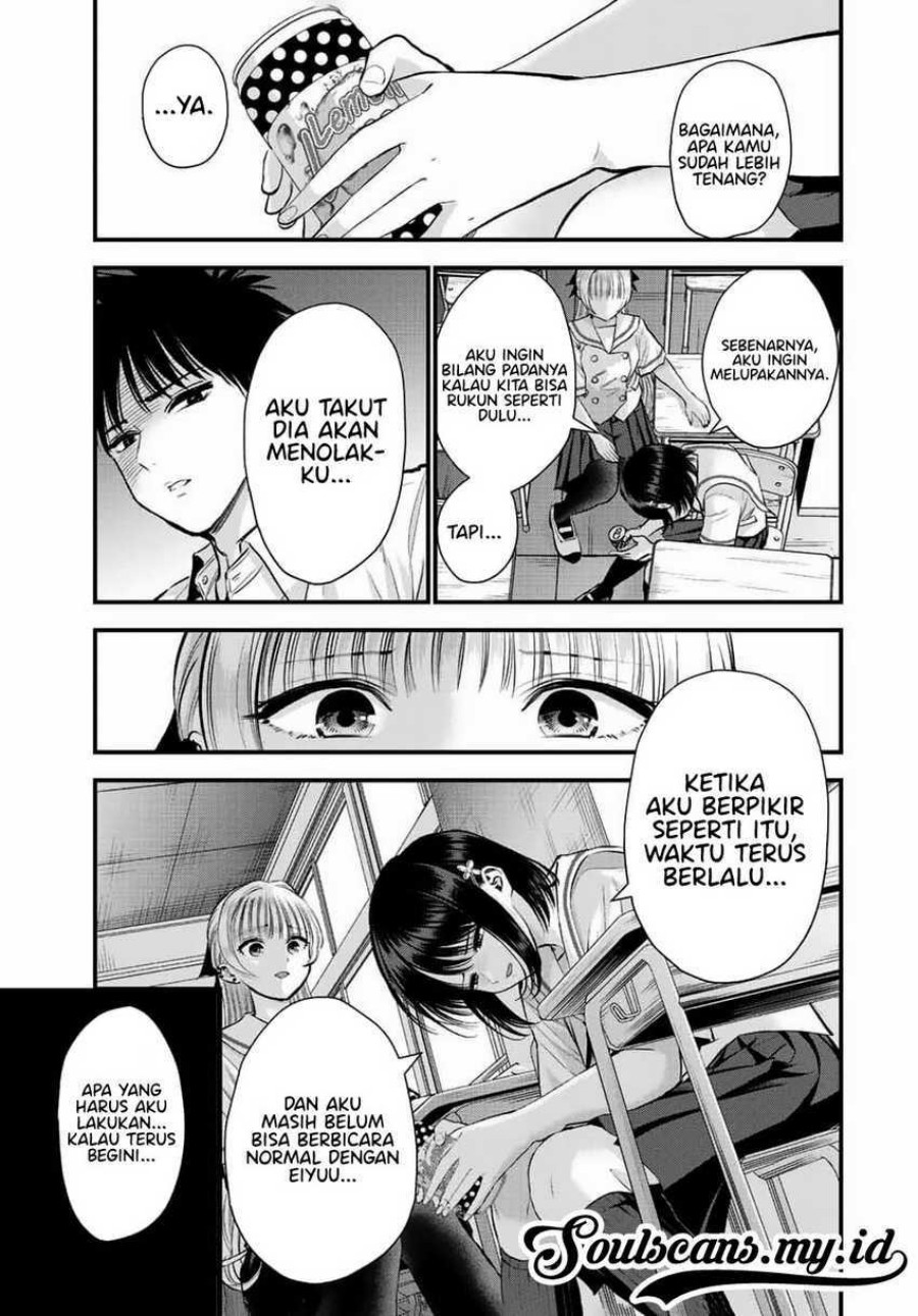 Osananajimi to wa Rabukome ni Naranai Chapter 36 Bahasa Indonesia