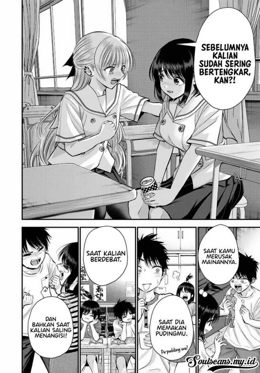 Osananajimi to wa Rabukome ni Naranai Chapter 36 Bahasa Indonesia