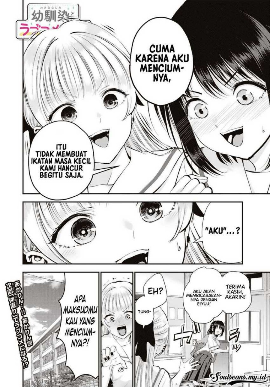 Osananajimi to wa Rabukome ni Naranai Chapter 36 Bahasa Indonesia