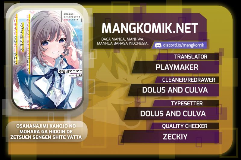 Osananajimi Kanojo no Morahara ga Hidoin de Zetsuen Sengen shite Yatta Chapter 03.2 Bahasa Indonesia