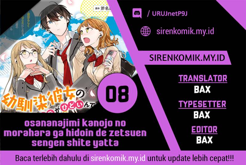 Osananajimi Kanojo no Morahara ga Hidoin de Zetsuen Sengen shite Yatta chapter 8