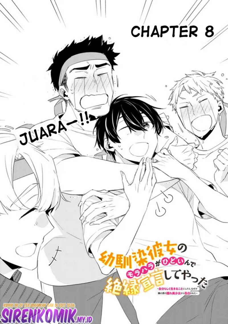 Osananajimi Kanojo no Morahara ga Hidoin de Zetsuen Sengen shite Yatta chapter 8