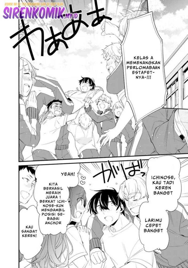 Osananajimi Kanojo no Morahara ga Hidoin de Zetsuen Sengen shite Yatta chapter 8