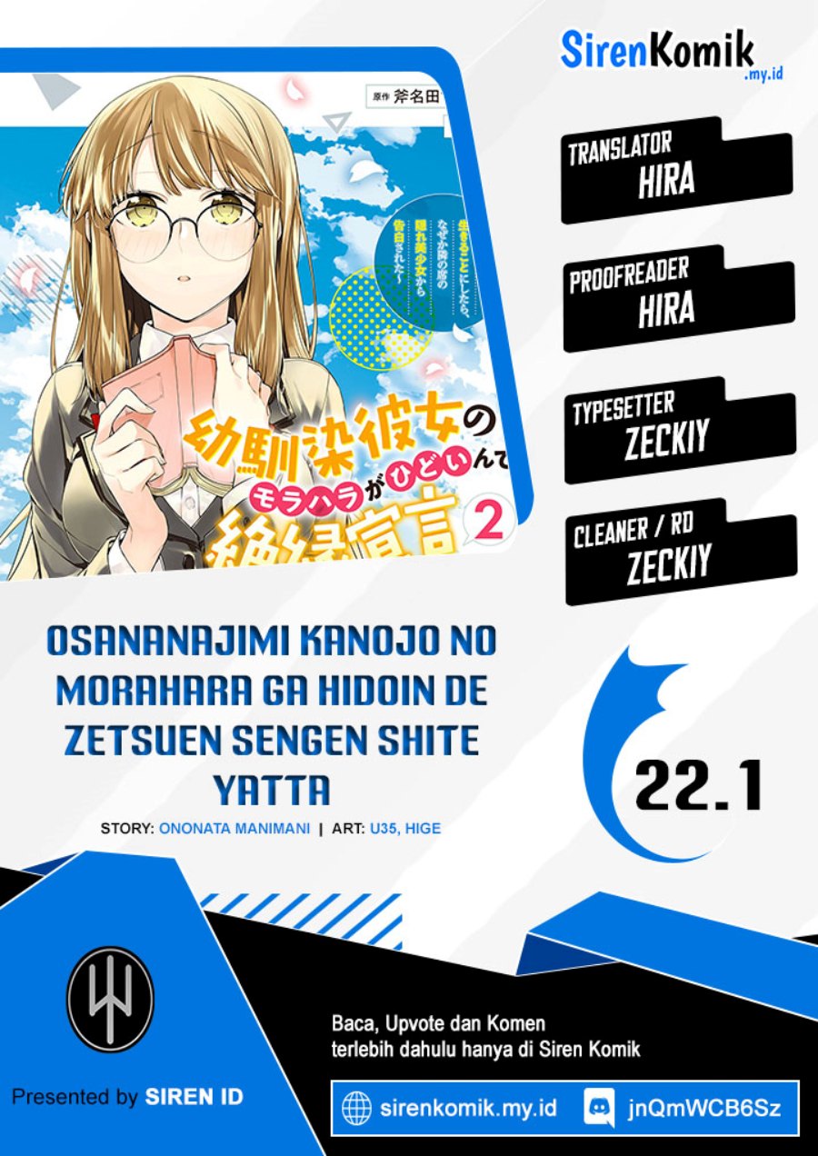 Osananajimi Kanojo no Morahara ga Hidoin de Zetsuen Sengen shite Yatta chapter 22