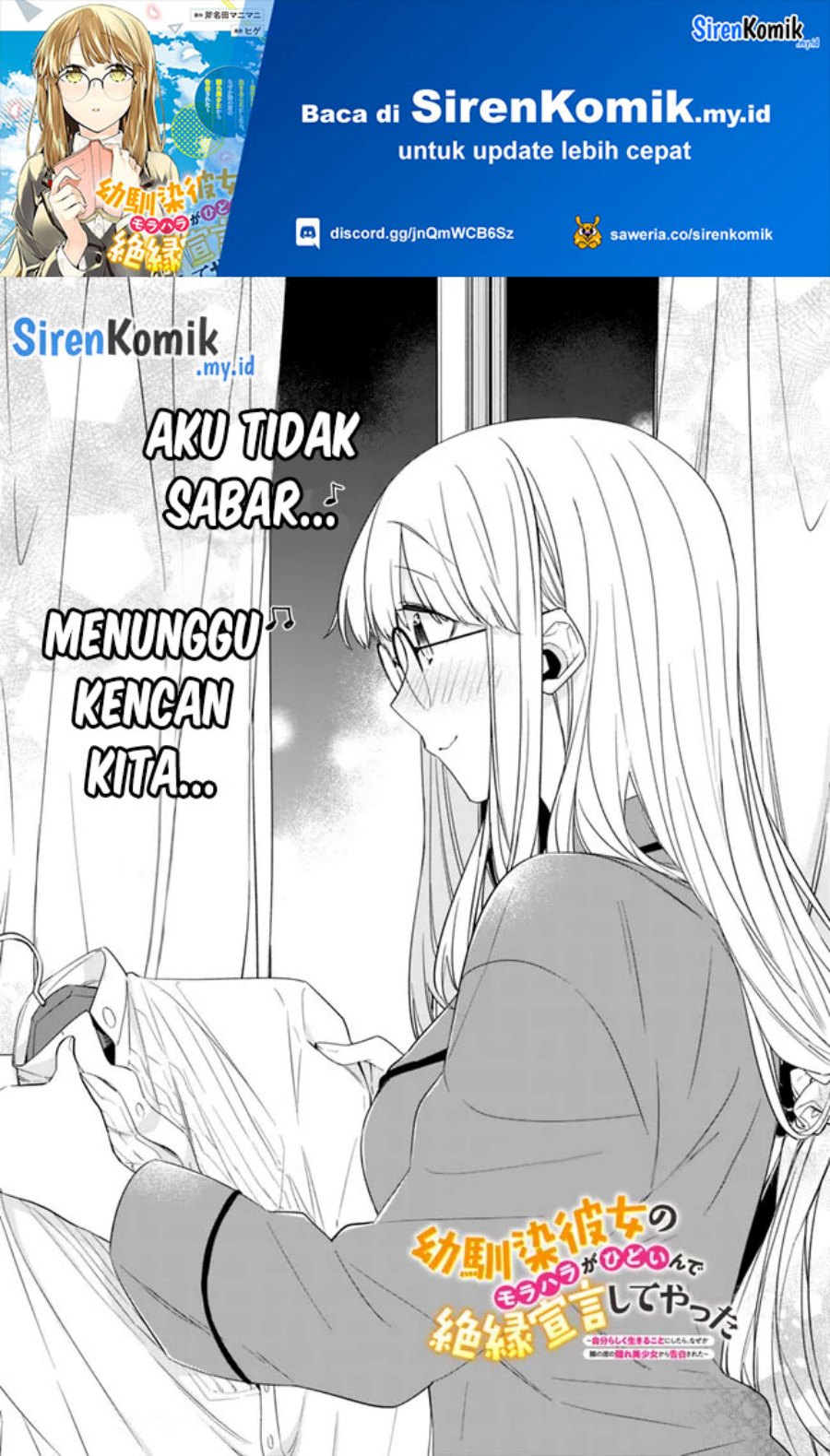 Osananajimi Kanojo no Morahara ga Hidoin de Zetsuen Sengen shite Yatta chapter 22