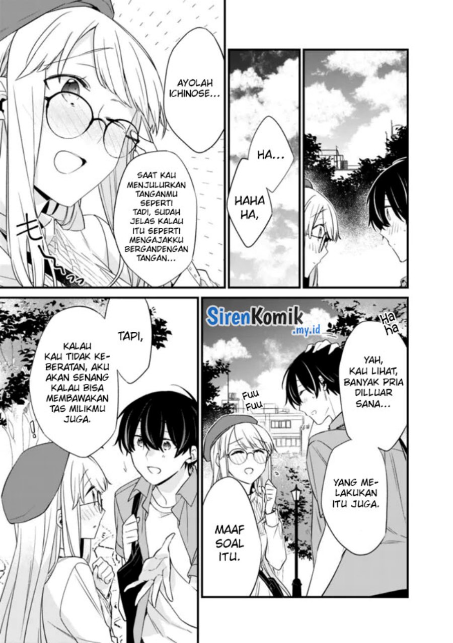 Osananajimi Kanojo no Morahara ga Hidoin de Zetsuen Sengen shite Yatta chapter 22