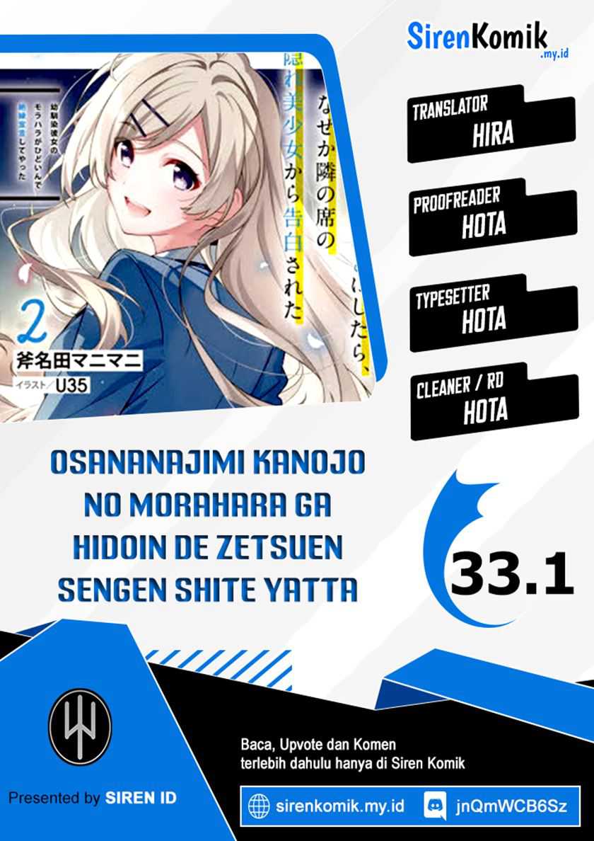 Osananajimi Kanojo no Morahara ga Hidoin de Zetsuen Sengen shite Yatta chapter 33