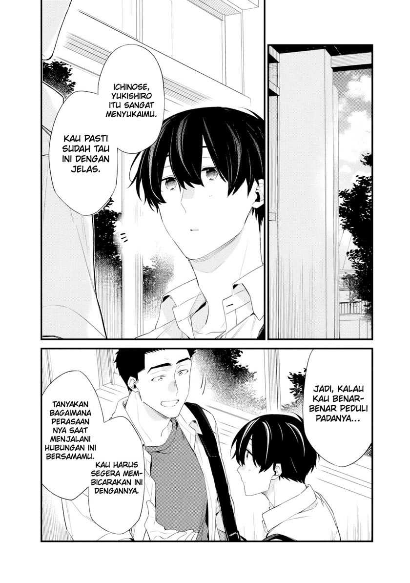 Osananajimi Kanojo no Morahara ga Hidoin de Zetsuen Sengen shite Yatta chapter 33