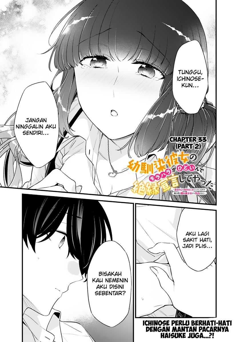Osananajimi Kanojo no Morahara ga Hidoin de Zetsuen Sengen shite Yatta chapter 33