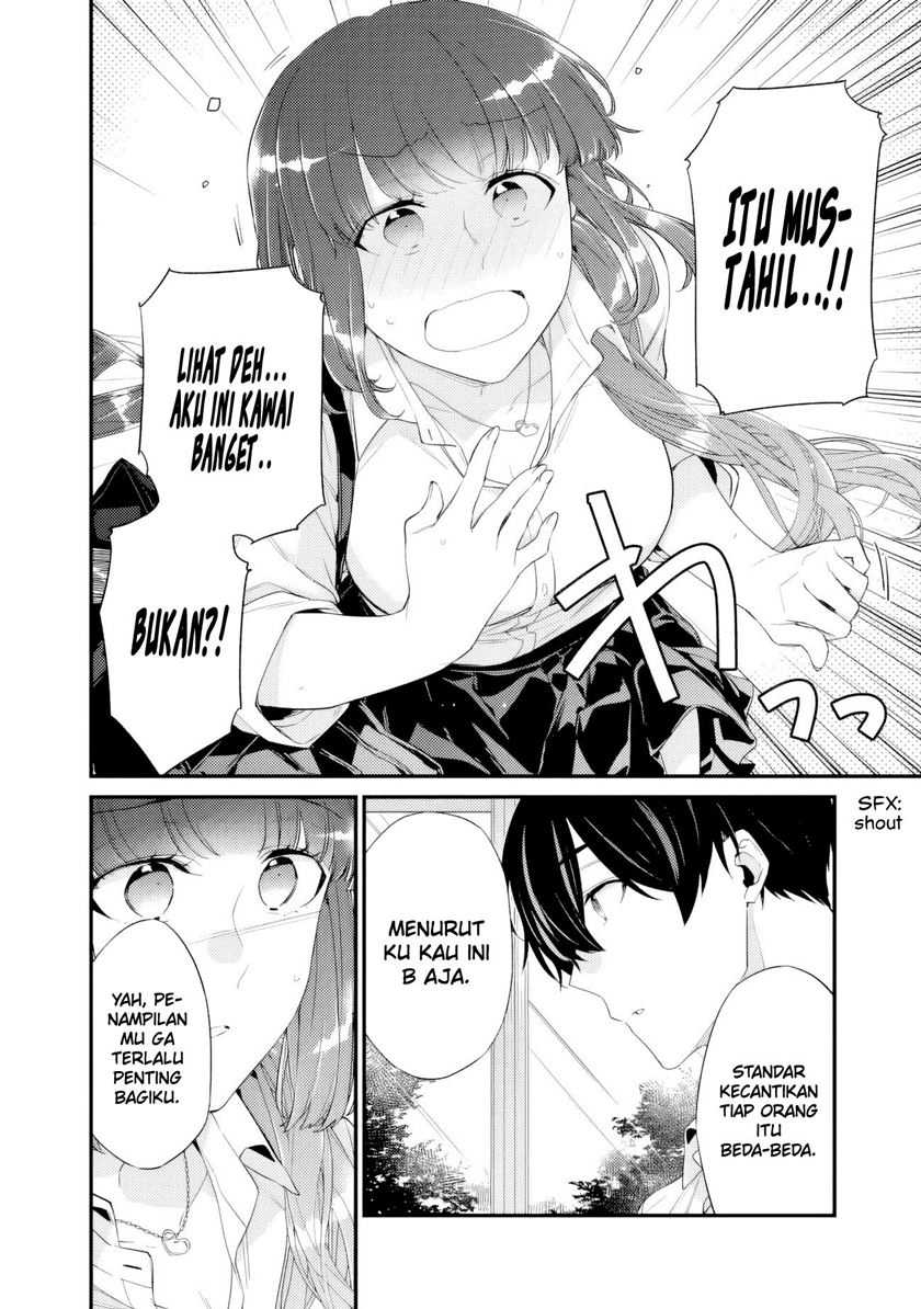 Osananajimi Kanojo no Morahara ga Hidoin de Zetsuen Sengen shite Yatta chapter 33
