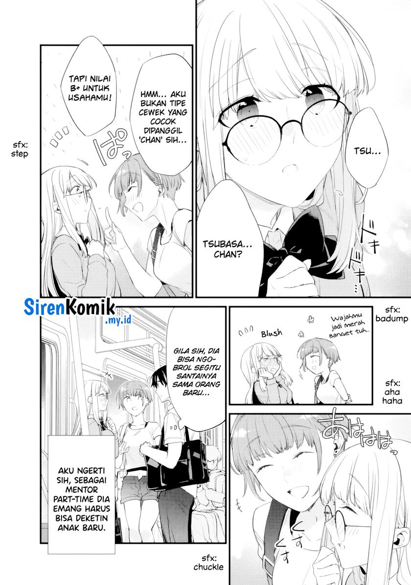 Osananajimi Kanojo no Morahara ga Hidoin de Zetsuen Sengen shite Yatta chapter 35