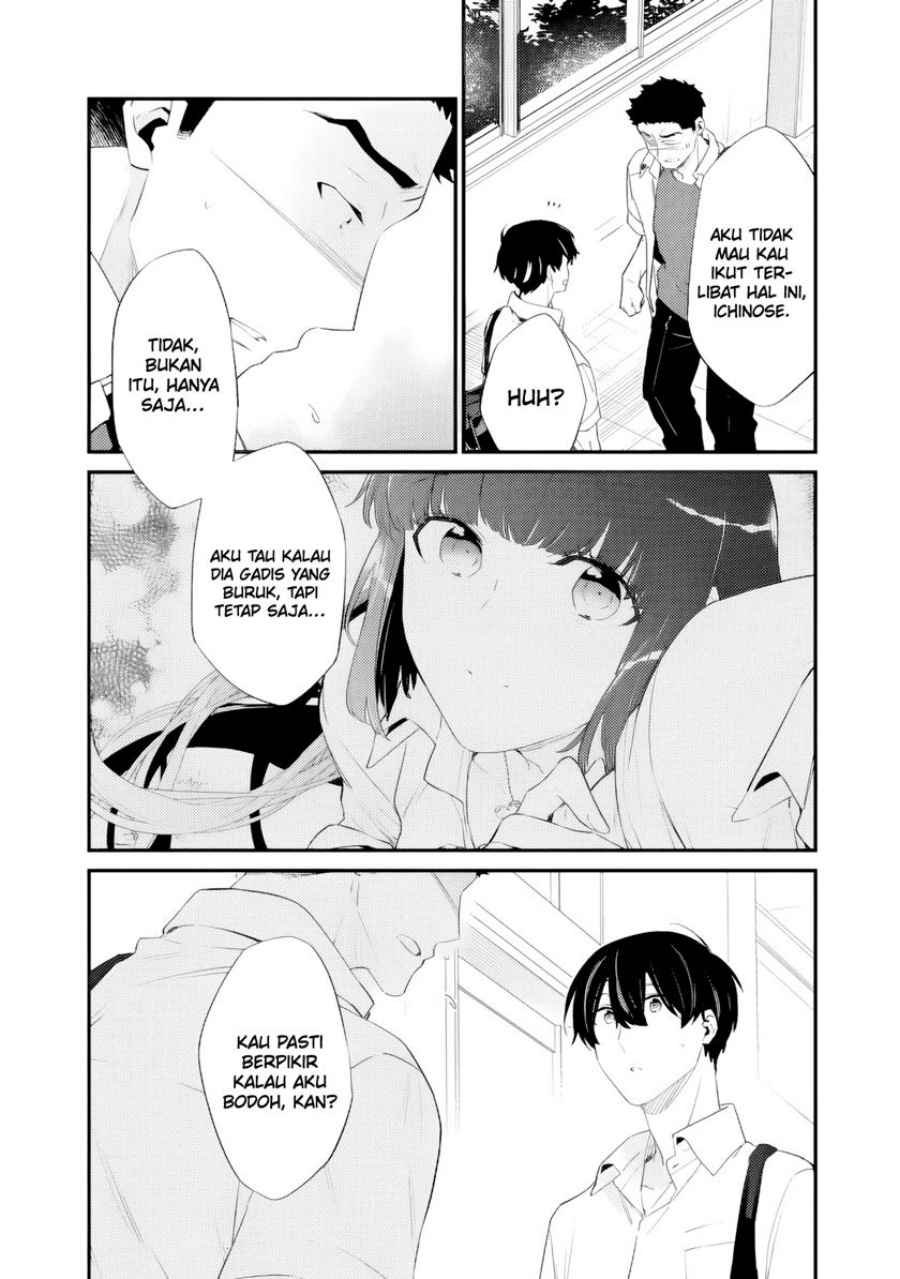 Osananajimi Kanojo no Morahara ga Hidoin de Zetsuen Sengen shite Yatta chapter 37