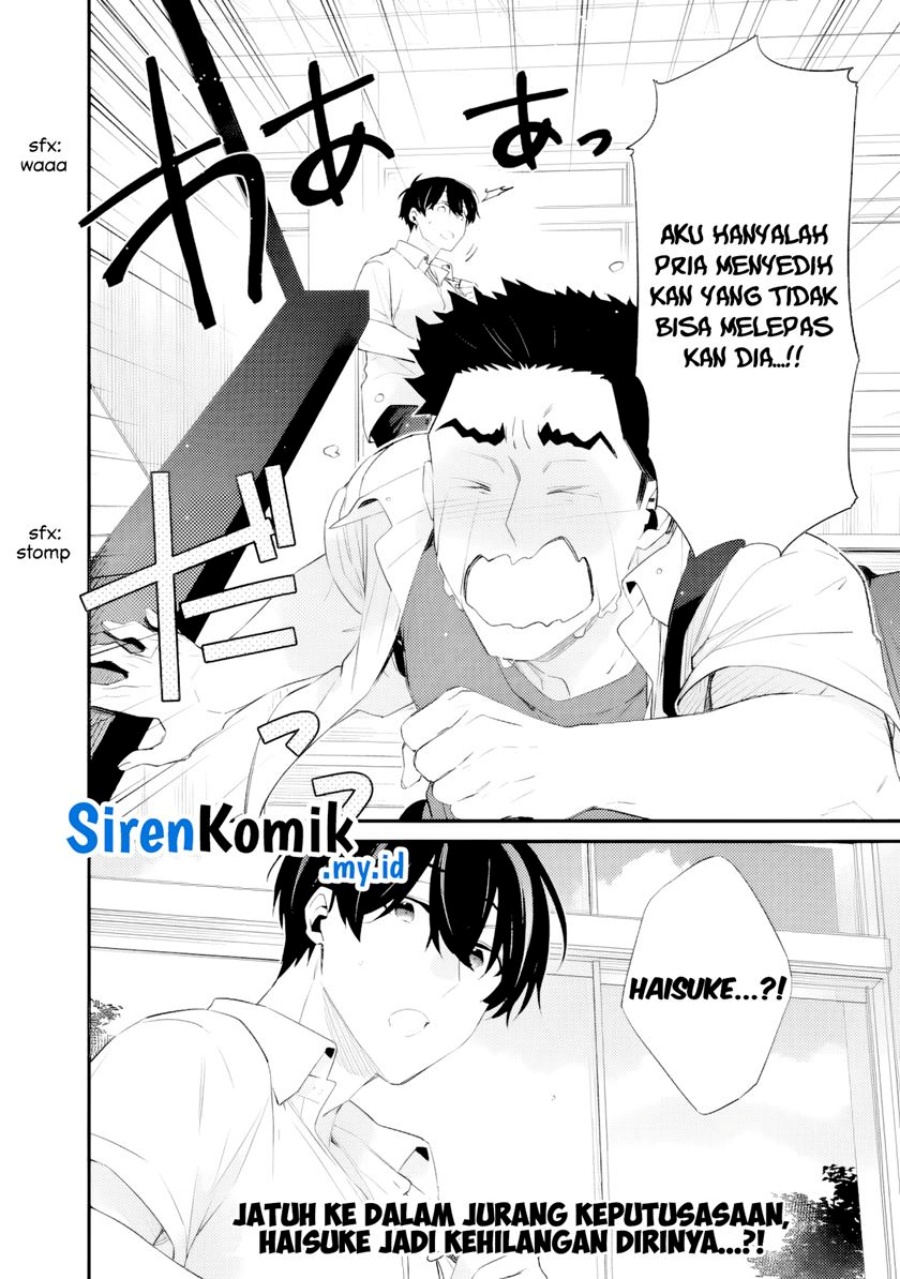 Osananajimi Kanojo no Morahara ga Hidoin de Zetsuen Sengen shite Yatta chapter 37