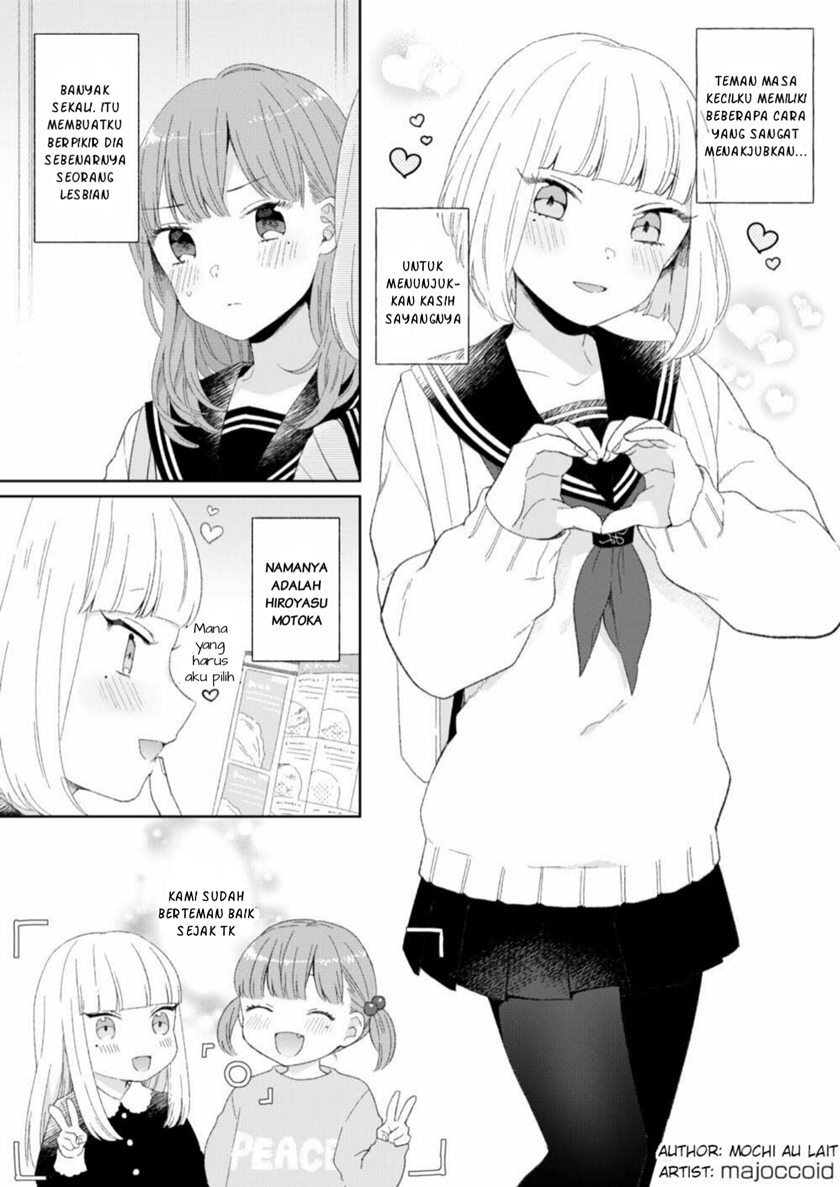 Osananajimi Rezu Giwaku (I Suspect my Childhood Friend is a Lesbian) chapter 1