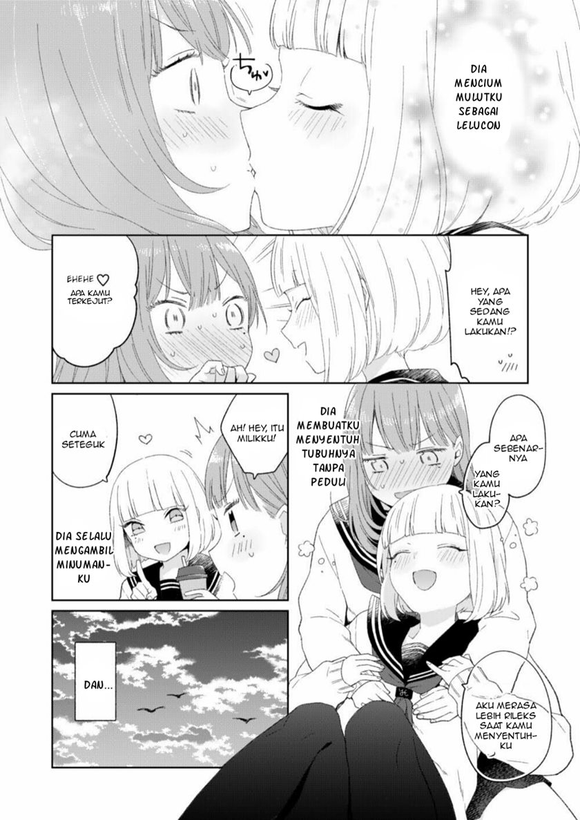 Osananajimi Rezu Giwaku (I Suspect my Childhood Friend is a Lesbian) chapter 1