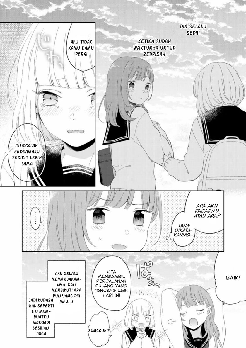 Osananajimi Rezu Giwaku (I Suspect my Childhood Friend is a Lesbian) chapter 1