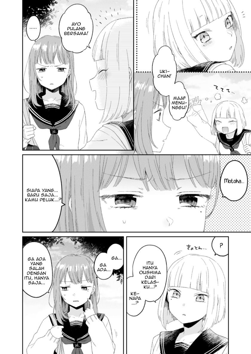 Osananajimi Rezu Giwaku (I Suspect my Childhood Friend is a Lesbian) chapter 2