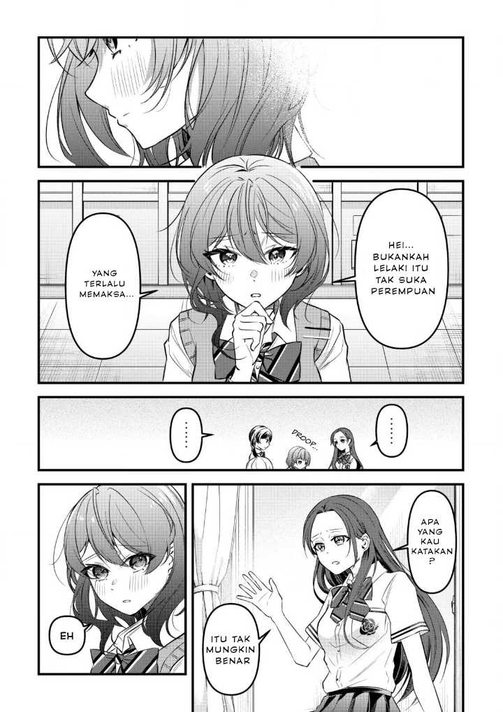 “Osananajimi ga Hoshii” to Tsubuyaitara Yoku Issho ni Asobu Onna Tomodachi no Yousu ga Hen ni Nattanda ga chapter 5
