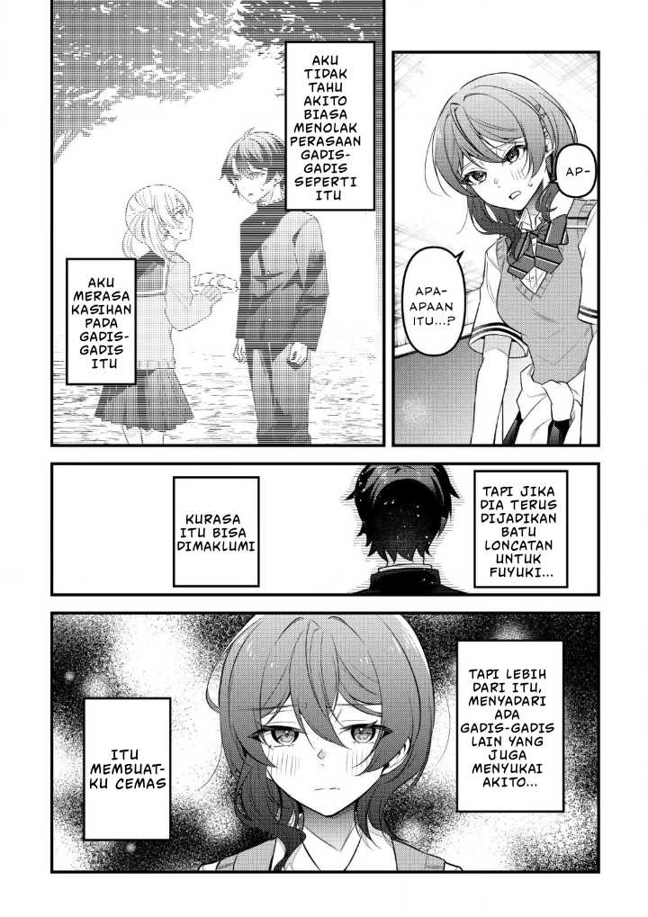“Osananajimi ga Hoshii” to Tsubuyaitara Yoku Issho ni Asobu Onna Tomodachi no Yousu ga Hen ni Nattanda ga chapter 5