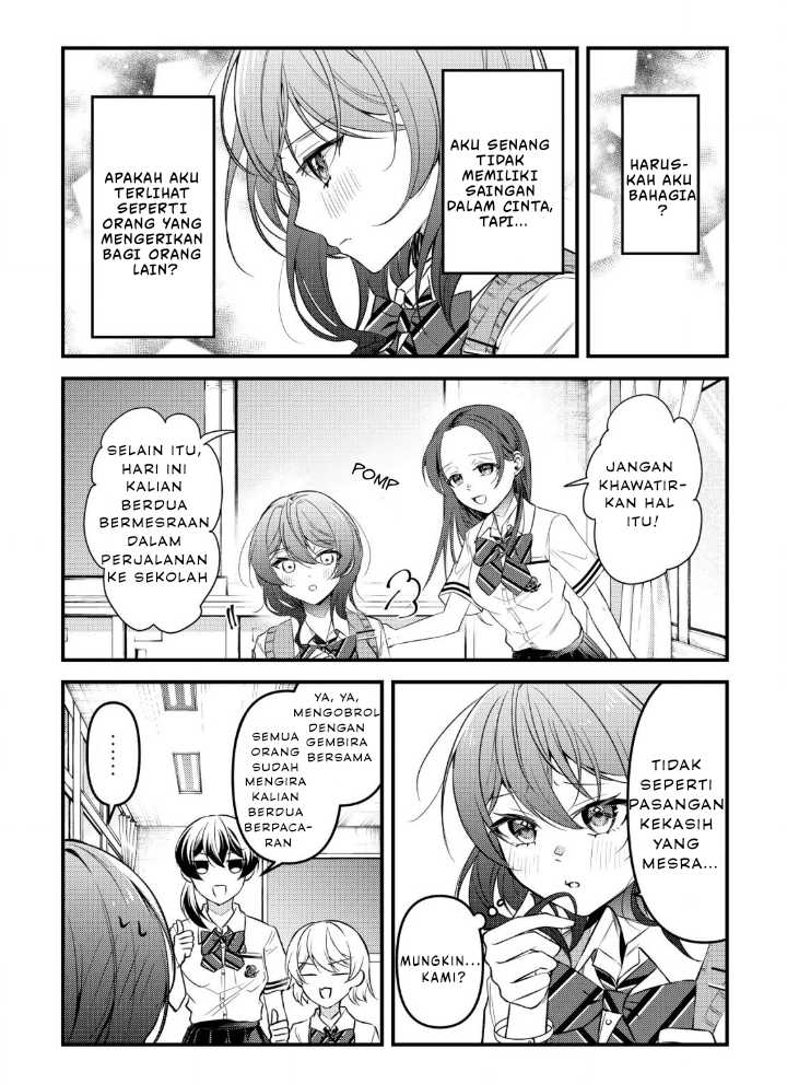 “Osananajimi ga Hoshii” to Tsubuyaitara Yoku Issho ni Asobu Onna Tomodachi no Yousu ga Hen ni Nattanda ga chapter 5