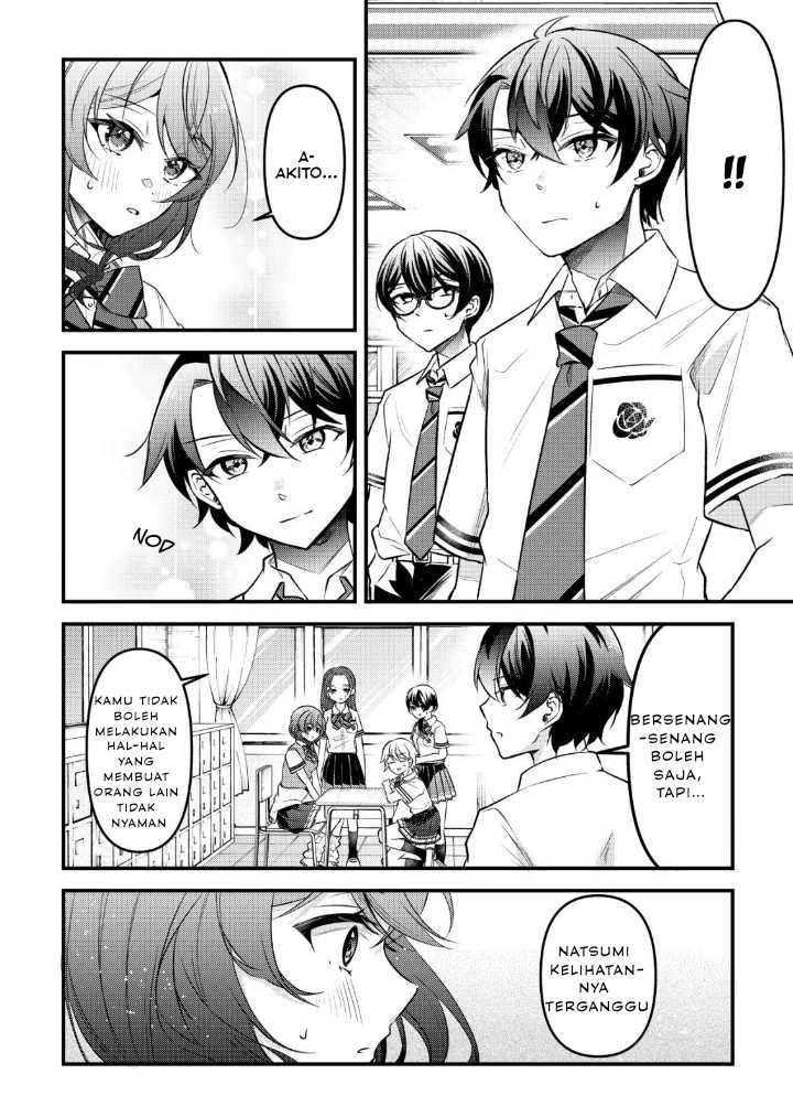“Osananajimi ga Hoshii” to Tsubuyaitara Yoku Issho ni Asobu Onna Tomodachi no Yousu ga Hen ni Nattanda ga chapter 5