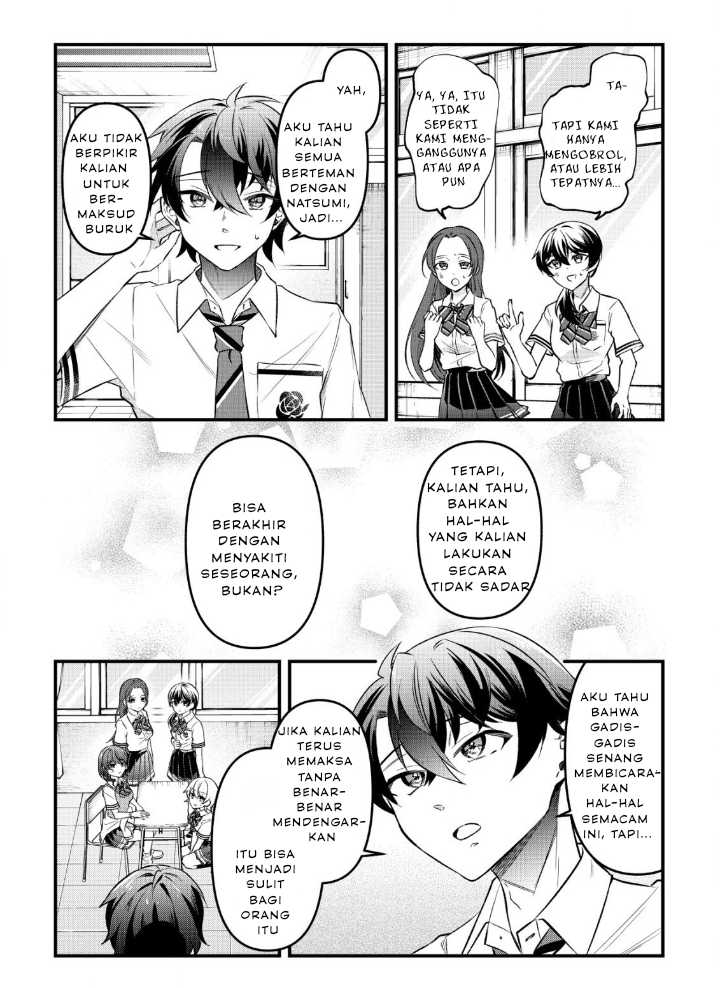 “Osananajimi ga Hoshii” to Tsubuyaitara Yoku Issho ni Asobu Onna Tomodachi no Yousu ga Hen ni Nattanda ga chapter 5