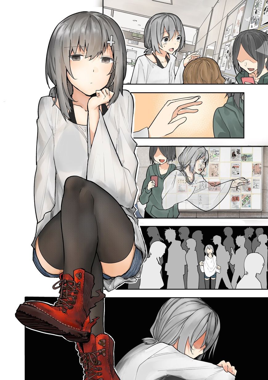 Osananajimi ni Najimitai Chapter 03.5 Bahasa Indonesia