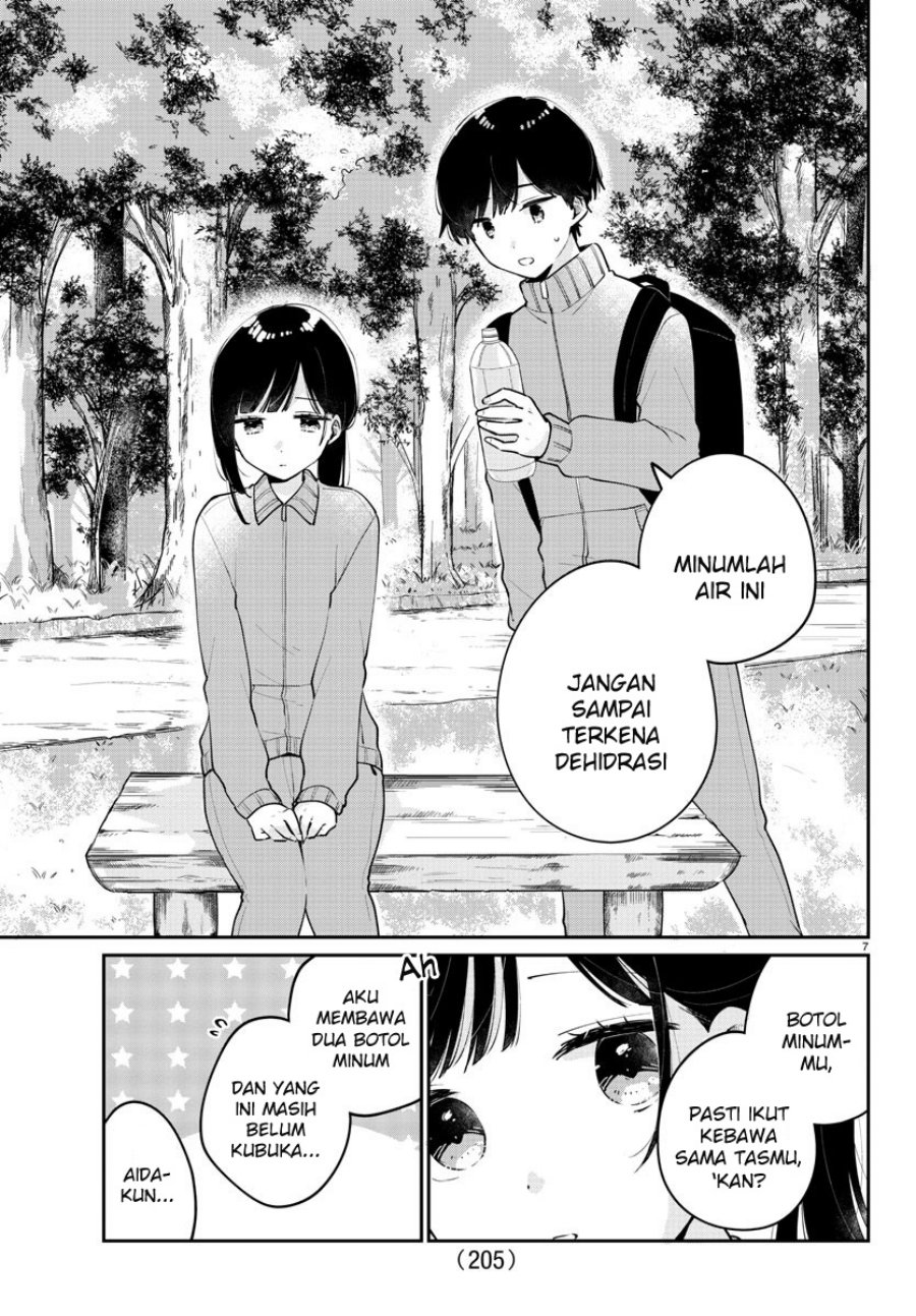 Osananajimi no Ohimesama chapter 8