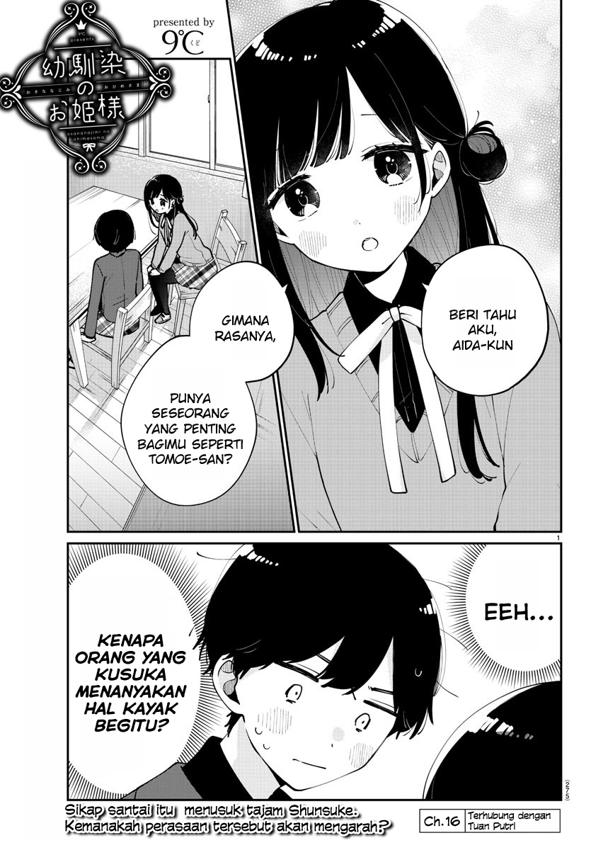 Osananajimi no Ohimesama Chapter 16 Bahasa Indonesia