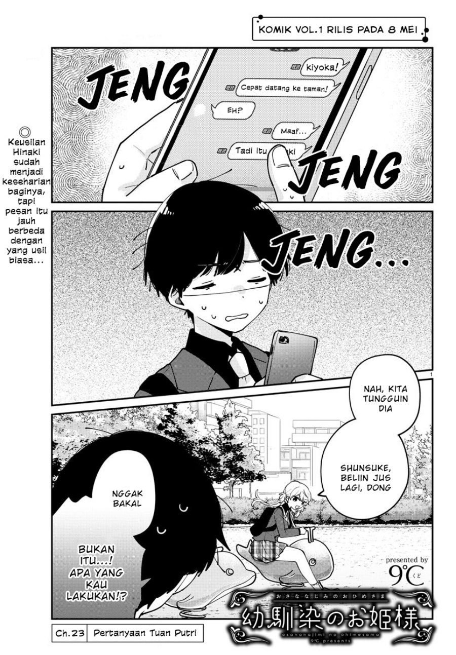 Osananajimi no Ohimesama Chapter 23 Bahasa Indonesia
