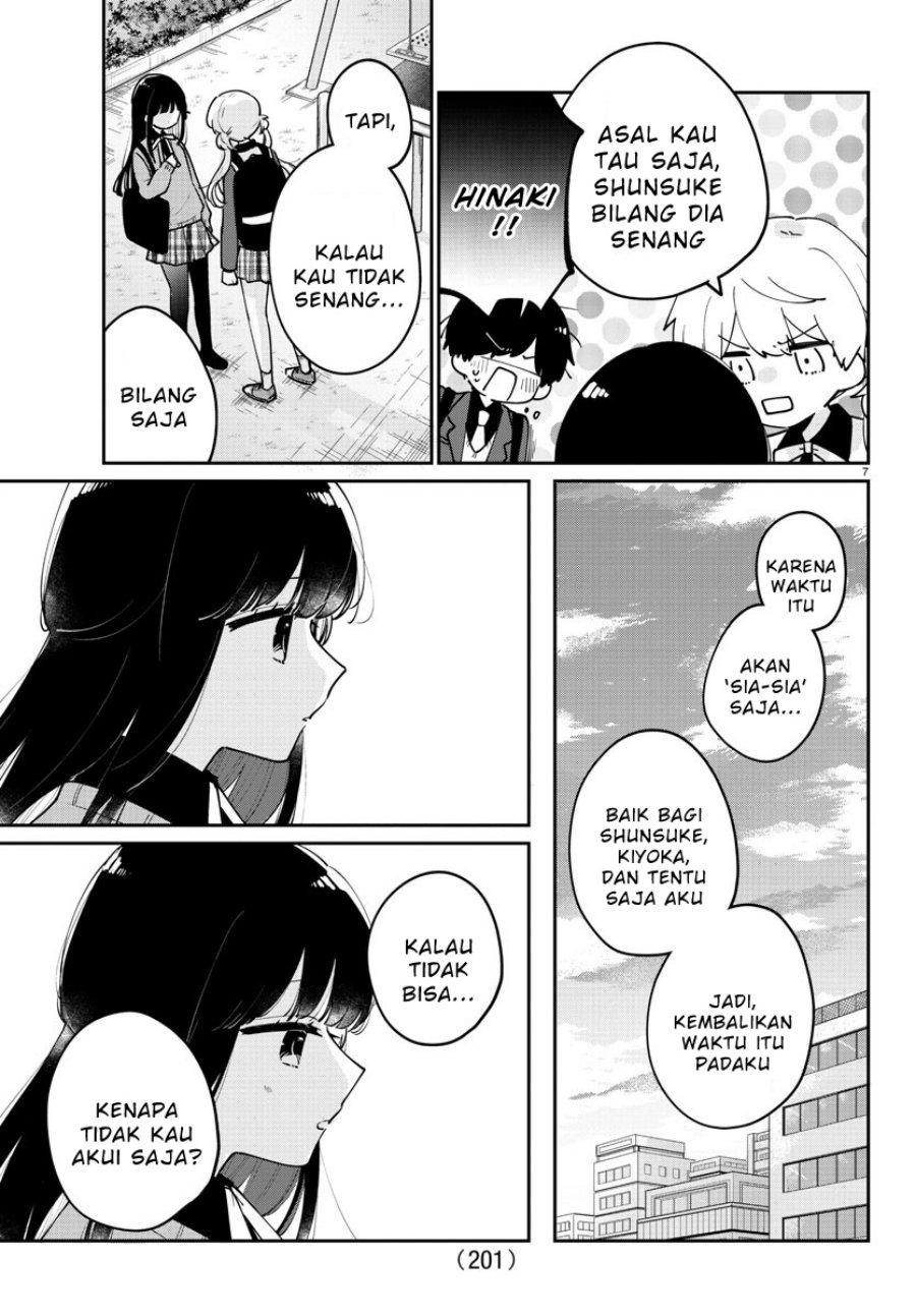 Osananajimi no Ohimesama Chapter 23 Bahasa Indonesia