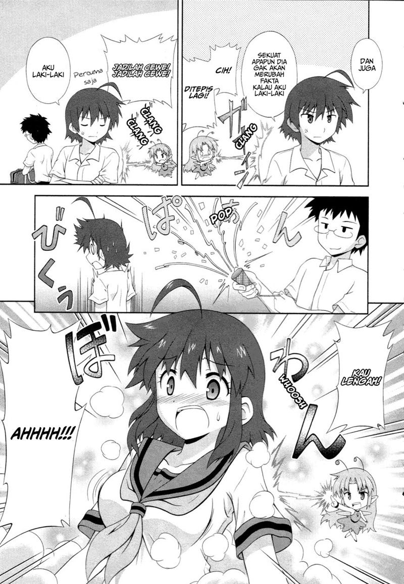 Osananajimi wa Onnanoko ni Naare chapter 1