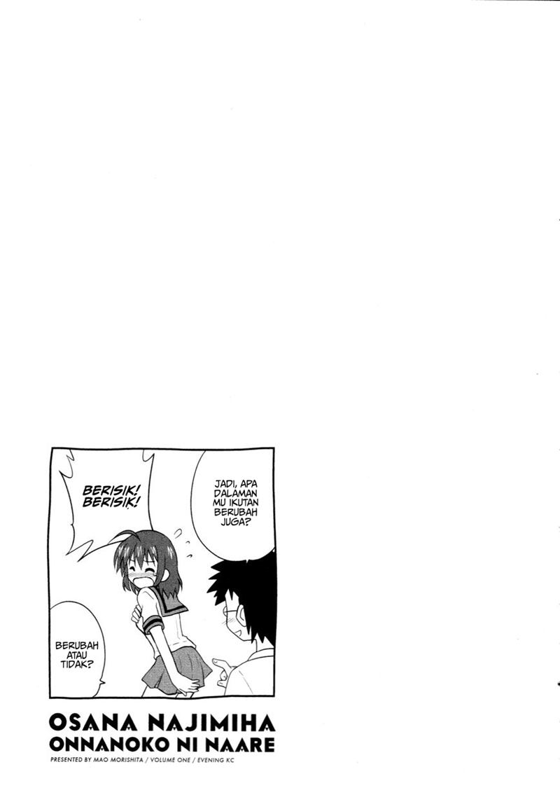 Osananajimi wa Onnanoko ni Naare chapter 1