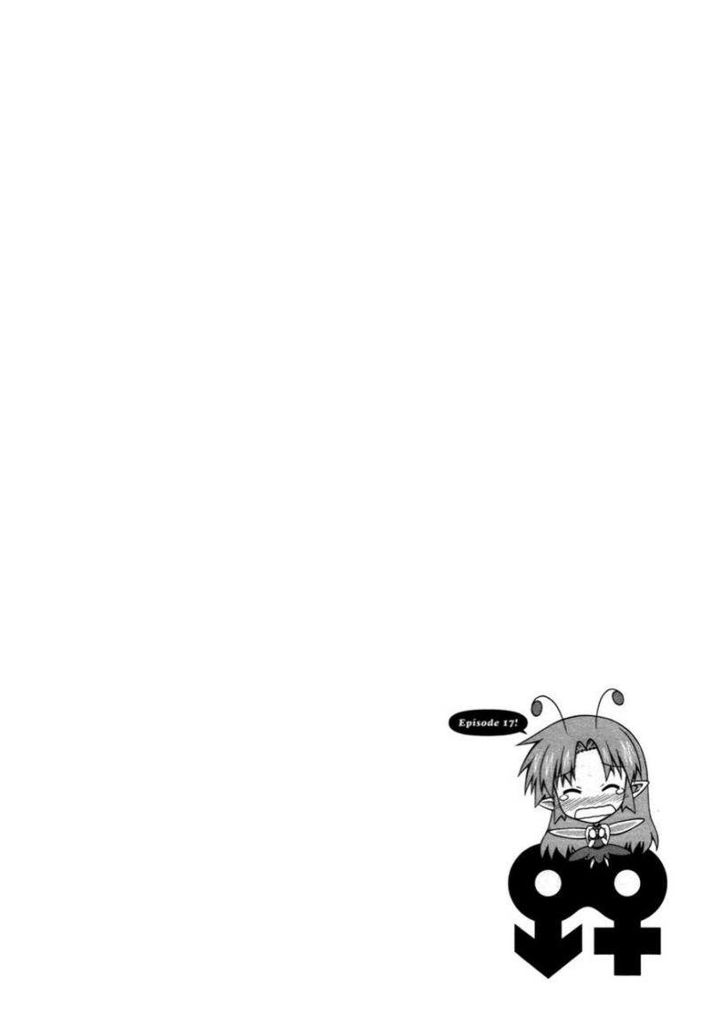 Osananajimi wa Onnanoko ni Naare chapter 17