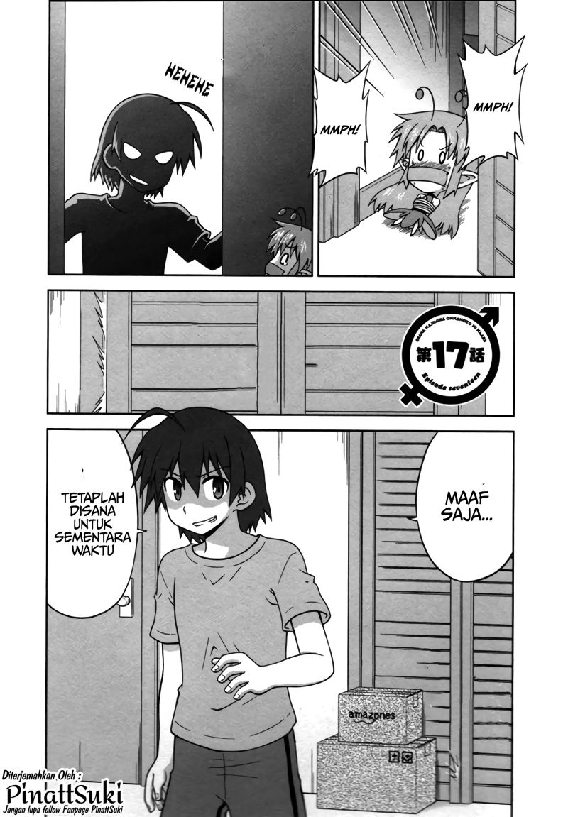 Osananajimi wa Onnanoko ni Naare chapter 17