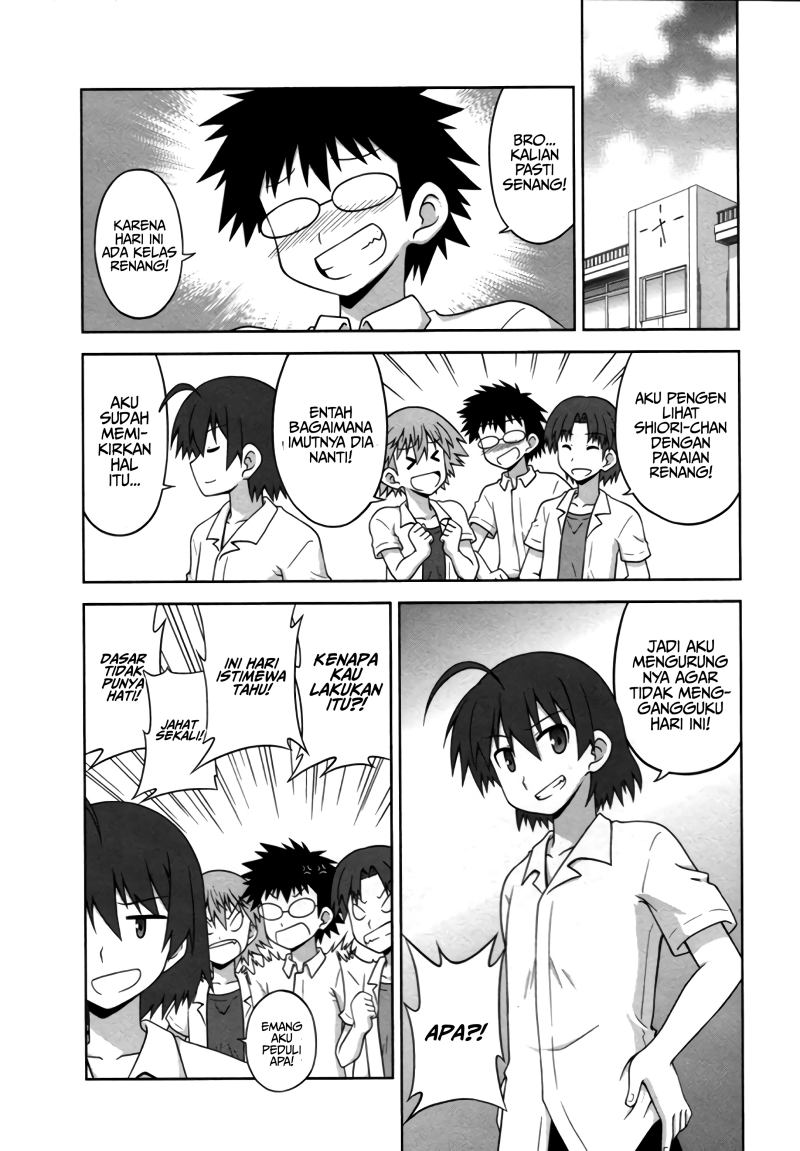 Osananajimi wa Onnanoko ni Naare chapter 17