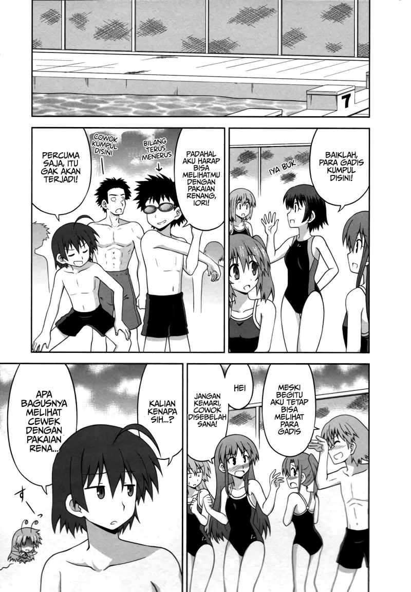 Osananajimi wa Onnanoko ni Naare chapter 17