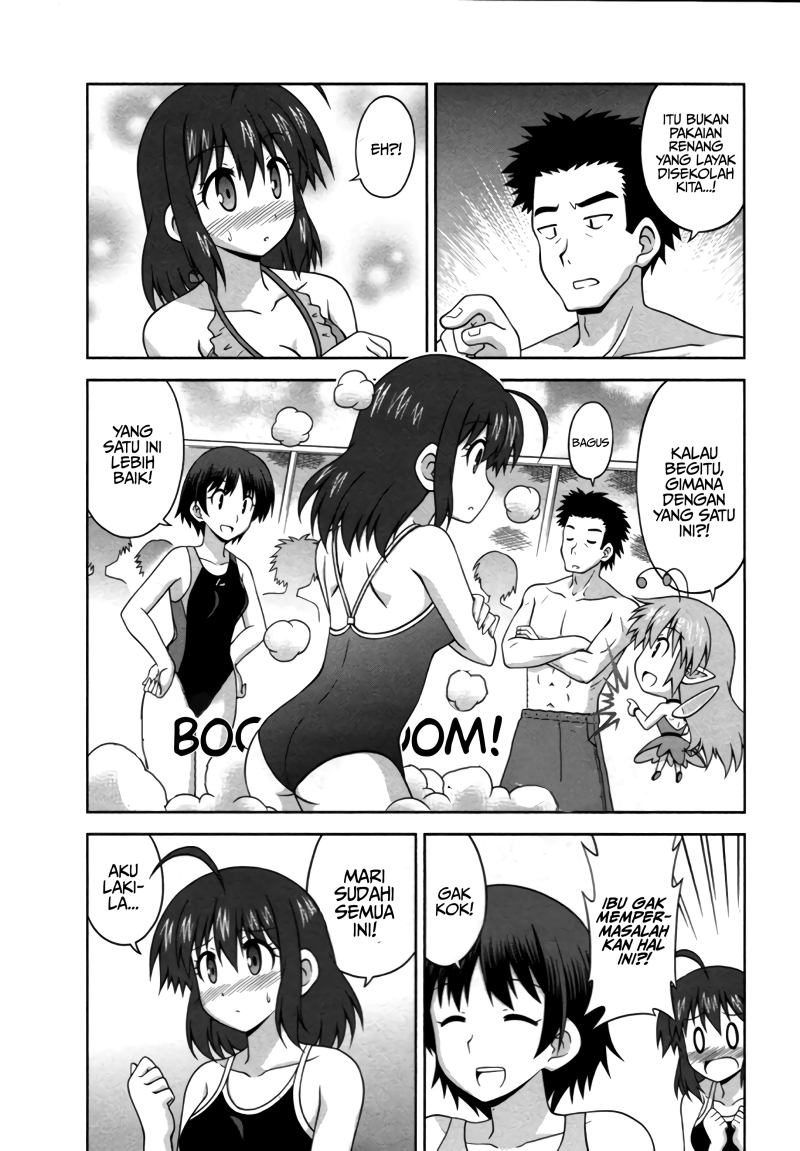Osananajimi wa Onnanoko ni Naare chapter 17