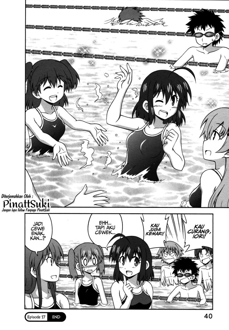 Osananajimi wa Onnanoko ni Naare chapter 17