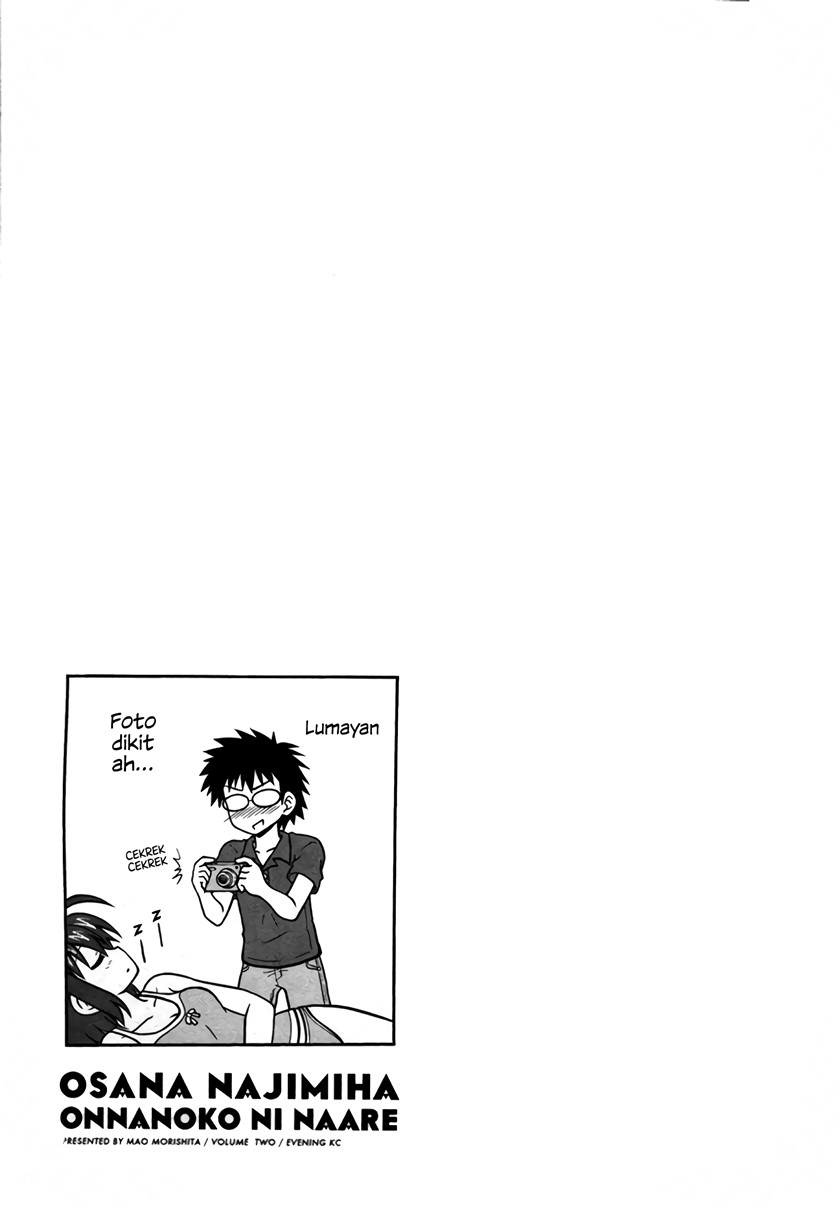 Osananajimi wa Onnanoko ni Naare Chapter 18 Bahasa Indonesia