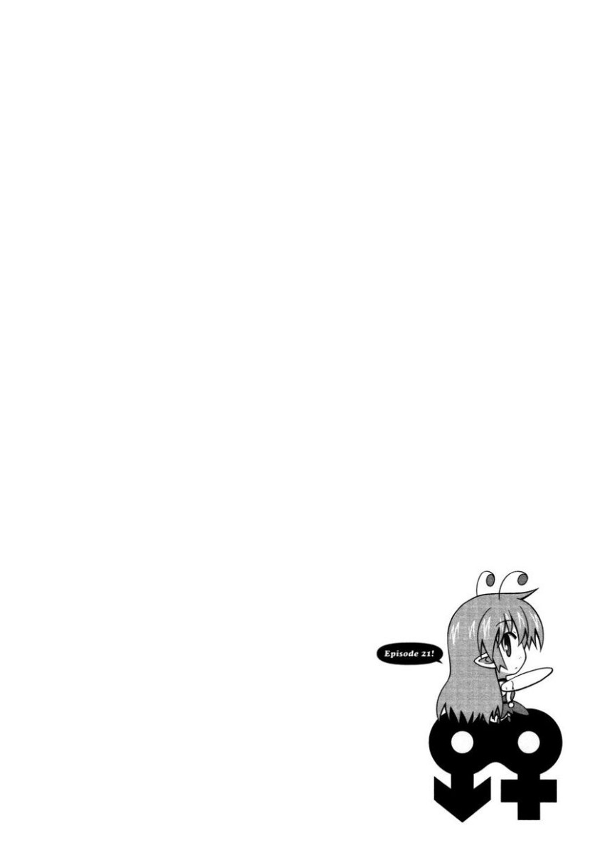 Osananajimi wa Onnanoko ni Naare chapter 21