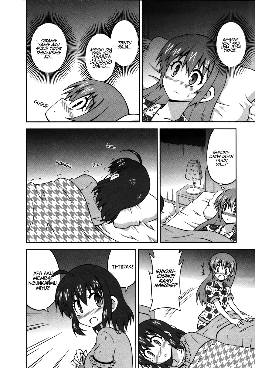 Osananajimi wa Onnanoko ni Naare chapter 21