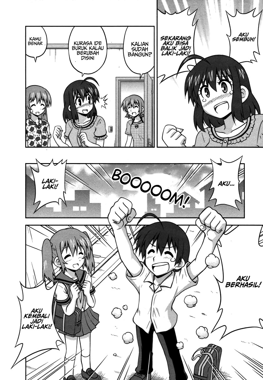 Osananajimi wa Onnanoko ni Naare chapter 21
